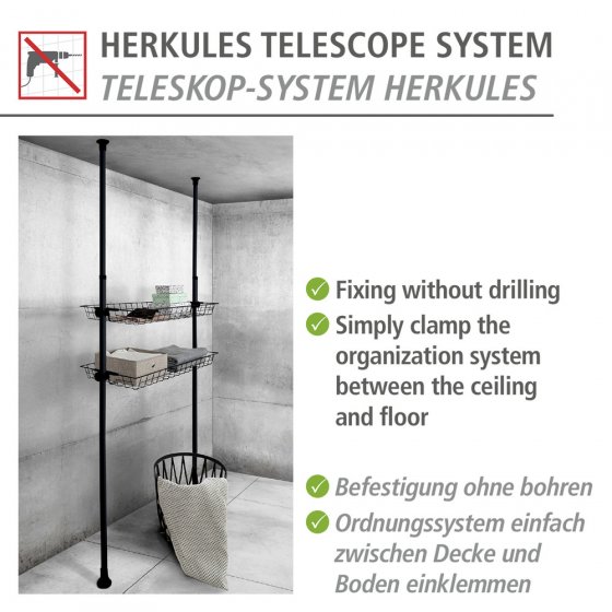 Korb Mod. Herkules Schwarz 2er Set, passend zum Teleskop-System Herkules 