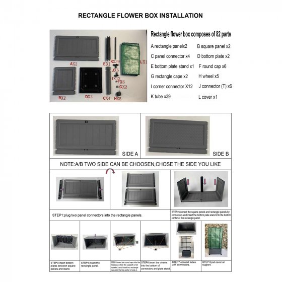 Pflanzkübel mit Rankgitter und Folienabdeckung Nessa 60x30 cm 