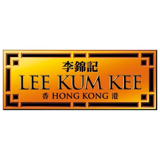 Lee Kum Kee Pflaumensauce Original chinesische Sauce 397g 3er Pack 