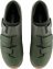 MTB - Fahrradschuhe SH-XC102,  oliv - 3