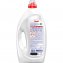Persil Color Kraft-Gel 100WL 4500ml - 3