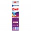 Persil Color Pulver 130WL - 3