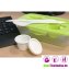 Frischhaltedose mit Besteck Easylunch - 3