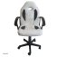 Schreibtischstuhl Junior höhenverstellbar ergonomischer Drehstuhl Weiß-Grau - 3