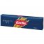Barilla Spaghetti Nummer 5 Pasta aus Hartweizen 500g 8er Pack - 3