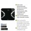 Analysewaage LED mit Bluetooth Schwarz, Körperfettwaage - 3