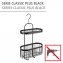 Bad-Caddy Classic Plus Black, mit hochwertigem Rostschutz - 3