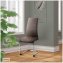 Schwingstuhl SallyC PU Braun - 3