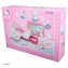 Puzzle Maschine Hello Kitty - 3