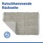Badteppich Mod. Covelo Weiß-Beige, 50 x 80 cm, rutschfest und waschbar bis 30 °C - 3