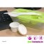 Frischhaltedose mit Besteck Easylunch - 3