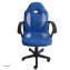 Schreibtischstuhl Junior höhenverstellbar ergonomischer Drehstuhl Blau - 3
