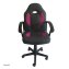 Schreibtischstuhl Junior höhenverstellbar ergonomischer Drehstuhl Anthrazit-Pink - 3