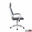 Chefsessel Marvin - 3