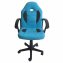 Schreibtischstuhl Junior höhenverstellbar ergonomischer Drehstuhl Hellblau - 3