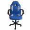 Schreibtischstuhl Junior höhenverstellbar ergonomischer Drehstuhl Blau - 3