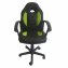 Schreibtischstuhl Junior höhenverstellbar ergonomischer Drehstuhl Schwarz-Grün - 3