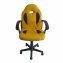 Schreibtischstuhl Junior höhenverstellbar ergonomischer Drehstuhl Gelb - 3