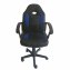 Schreibtischstuhl Junior höhenverstellbar ergonomischer Drehstuhl Schwarz-Blau - 3