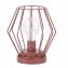 Stehlampe Tischlampe Dekolampe Industriedesign - 3