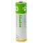 Batterien-Mega-Pack AA Mignon - 3