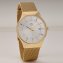 IHR GESCHENK: Milanaise-Armbanduhr „Gold” - 3