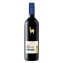 Alpaca Merlot Rotwein mit frischen Brombeeraromen und Pflaumen 750ml - 3