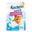 Kuschelweich Vollwaschmittel Pulver Sommerwind für 18 Waschladungen - 3
