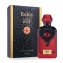 Damen Parfum Rubis - 3