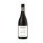 Musso Carbernet Sauvignon Bio Rotwein mit Cassis und Beeren 750ml - 3