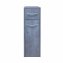 Mehrzweckschrank schmal Thekla Beton - 3