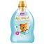 Kuschelweich Premium Weichspüler Finesse mit Argan Öl 28 WL 750ml - 3