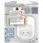 Febreze Duftstecker Starterkit Vanille 20ml - 3