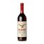Glögg Glühwein schwedische Spezialität 9 Prozent Vol. Flasche 745ml - 3