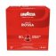 Lavazza Qualita Rossa Alu 80 Kapseln gemahlener Röstkaffee 456g - 3