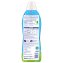 Vernel frischer Morgen mit Aktiv Formel Dufterlebnis 1000ml 4er Pack - 3