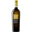 Sirmio Lugana von Azienda Sgreva Feige Mango Zitrone mineralisch 750ml - 3