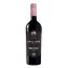 Epicuro Nero d Avola Rotwein mit Pflaume und Schwarzkirsche 750ml - 3