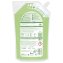 Frosch Aloe Vera Sensitiv Waschmittel Wiederverschließbar 24 WL - 3