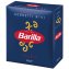 Barilla Gobbetti Nr 051 Pasta aus Hartweizengriess Hörnchen 500g - 3