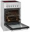 Standherd -  ECM 8-4 BZ  inox - 3