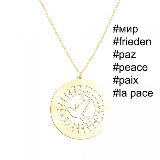 Anhänger mit Kette 925-Sterling Silber vergoldet Glänzend 42/45cm 