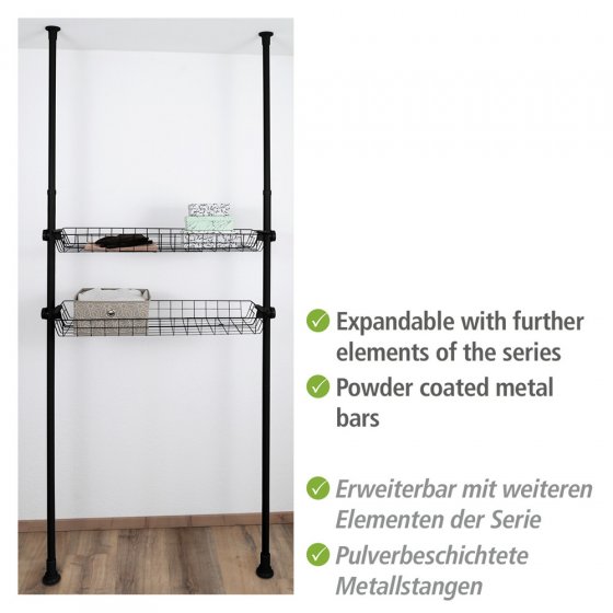 Korb Mod. Herkules Schwarz 2er Set, passend zum Teleskop-System Herkules 