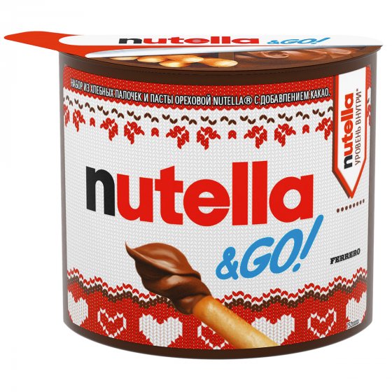 Nutella Adventskalender gefüllt mit Ferrero Nutella Produkten 528g 