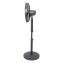 Gleichstrom-Standventilator 45 cm mit 7 Rotorblättern  BC16STHPM2505 - 4
