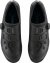 Rennrad- Fahrradschuhe RC503 WIDE, schwarz - 4