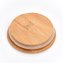 Vorratsdose mit Bambusdeckel Stripes - 4