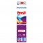 Persil Color Pulver 130WL - 4