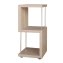 Standregal Sonoma Regal 30x65x30 cm modernes Bücherregal - 4