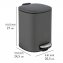 Treteimer Mod. Alassio, Grau 5 L, mit Easy-Close Absenkautomatik - 4